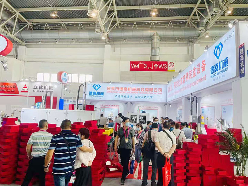 德高機械展會現(xiàn)場，在北京國際展覽中心舉辦