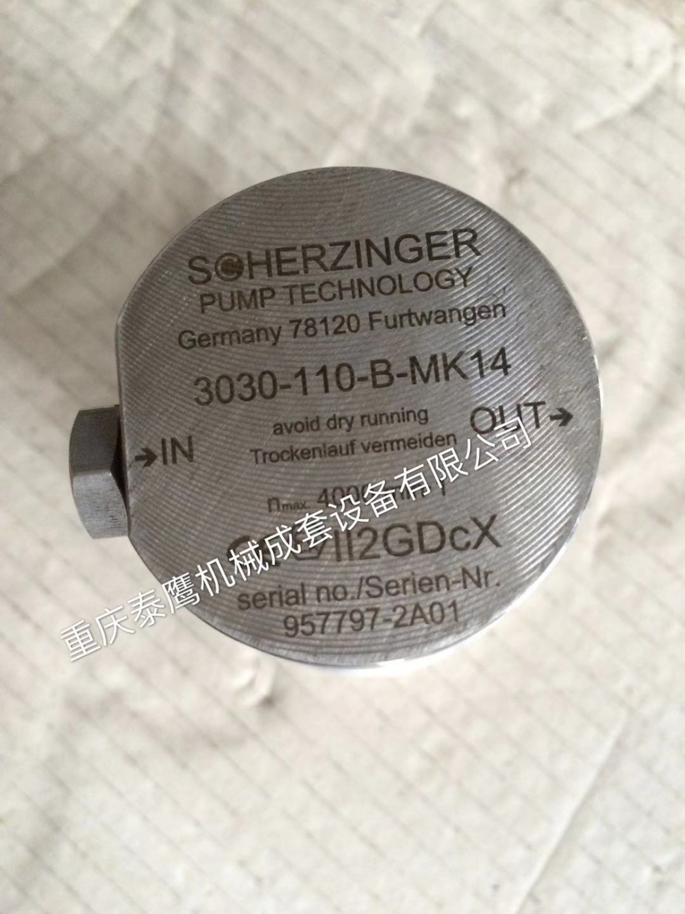 德國(guó)施爾金格/SCHERZINGER磁力泵3030-110--B-MK14